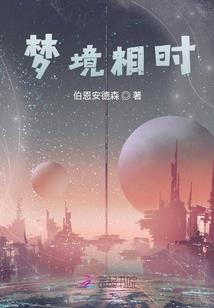 星光璀璨，四季归浅