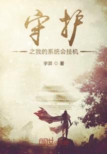 逆修踏天
