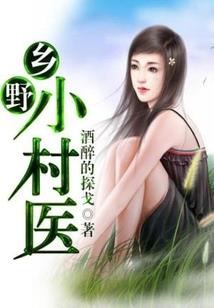 我眼中的仙侠世界