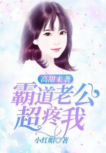 沧云争霸录