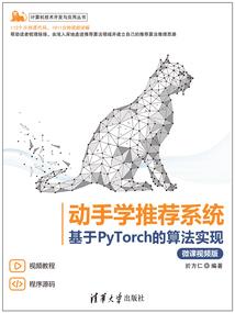 长腿的爱情海