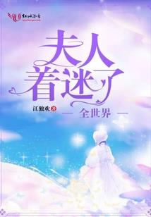 美人心，不负如来