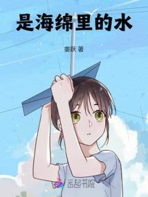 有无至尊
