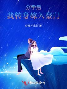 论不好好学习的下场