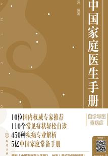 开局黑化，惊呆贝利亚