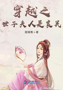 阿甲事件簿