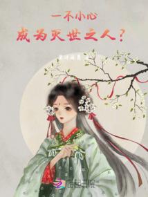 清秋绝