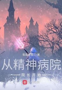 泪心无泪