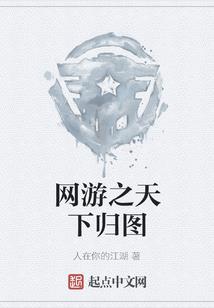 我的未来腹黑男友