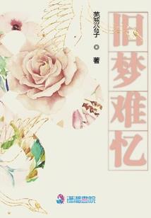 惜源纳凯玺欢你