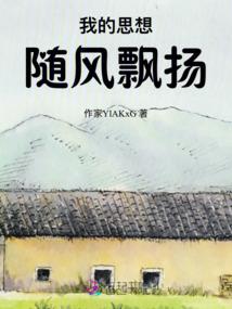 转眼遇到可人的你