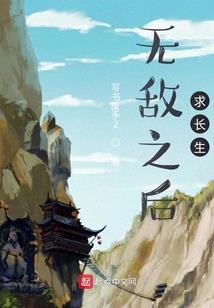 卑劣的时代