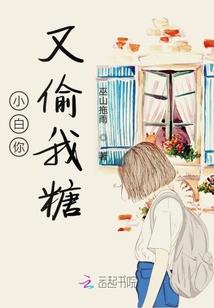 因佛而缘
