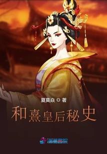 符化乾坤