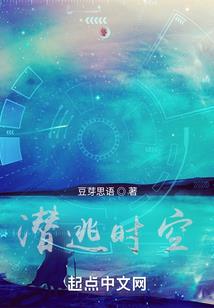 麻辣爱情