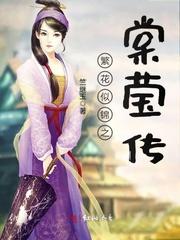初春三月遇见你