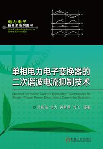 我的网游纪事