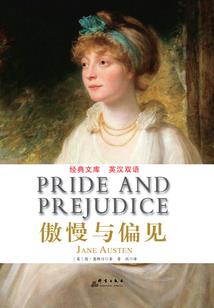 异界之旅途