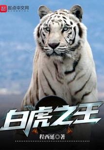 樱庭雨落