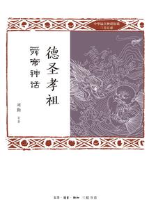 团宠娇包：穿书后我姐姐是虐文女主