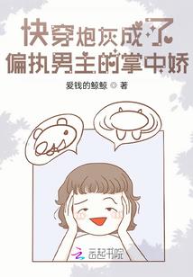 米瑞斯之光明与黑暗
