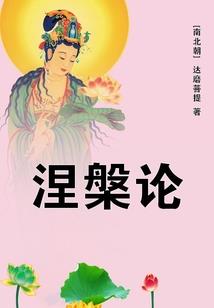 梓笙相随之此志不娱