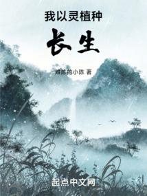 缔灵