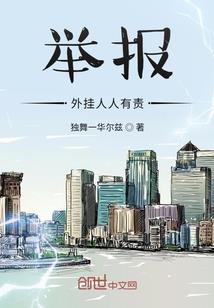 妖怪食堂百物语