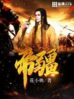 你可记起有我的时光