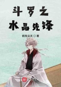 文明的进化之路