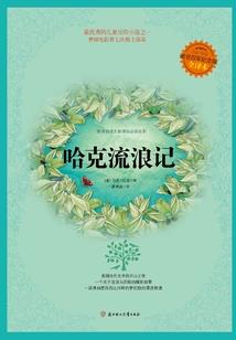 都市无敌鬼王