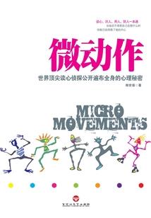 御兽之理想进化
