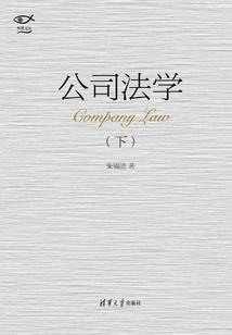 素女寻仙