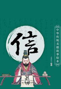 小猫小姐的旅行