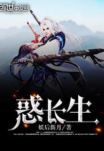 雨恋桓