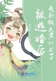 再见，陆云琛
