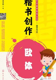 我们的过去与只有我的未来