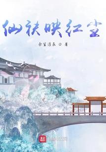 斗罗：最强教师，我能强化万物