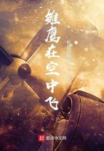 如果深海忘记了