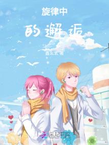 星夜天空链·蝶灵之月