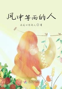 海城没有海