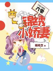 遗落之声