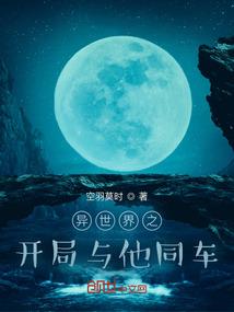 最后一滴情殇留给我