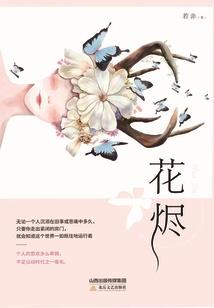 我的副世界