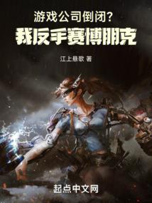 洪荒昊