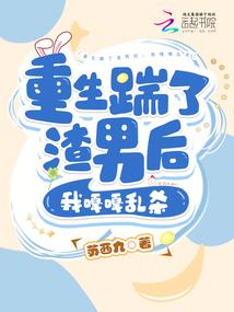 大道博弈