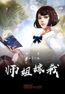 火影之尽情
