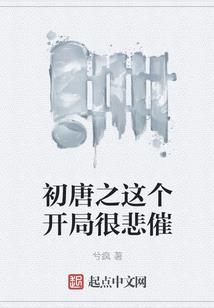 东升中的晨光
