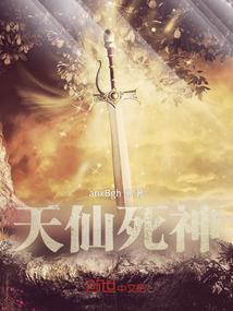 将府嫡女何其多