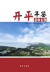 久等了李聘唐